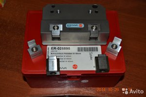 1324148467.jpg (1733 просмотра) <a class='original' href='./download/file.php?id=55245&mode=view' target=_blank>Загрузить оригинал (62.03 КБ)</a>