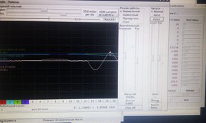 IMAG1996.jpg (3349 просмотров) <a class='original' href='./download/file.php?id=55329&mode=view' target=_blank>Загрузить оригинал (773.68 КБ)</a>