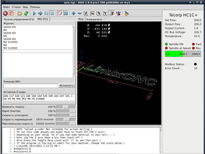 Снимок экрана 7.png (2885 просмотров) <a class='original' href='./download/file.php?id=55341&mode=view' target=_blank>Загрузить оригинал (114.92 КБ)</a>