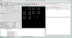 Грузится с lathe  прописано lathe/ Прописал mill его и стала грузить (3970 просмотров) <a class='original' href='./download/file.php?id=55369&mode=view' target=_blank>Загрузить оригинал (85.94 КБ)</a>