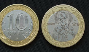 1.jpg (2679 просмотров) <a class='original' href='https://cnc-club.ru/forum/download/file.php?id=55382&mode=view' target=_blank>Загрузить оригинал (104.19 КБ)</a>