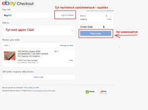 ck.jpg (4146 просмотров) <a class='original' href='./download/file.php?id=55404&mode=view' target=_blank>Загрузить оригинал (86.73 КБ)</a>