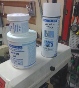 IMG_20150723_190145.jpg (3523 просмотра) <a class='original' href='./download/file.php?id=55448&mode=view' target=_blank>Загрузить оригинал (79.42 КБ)</a>