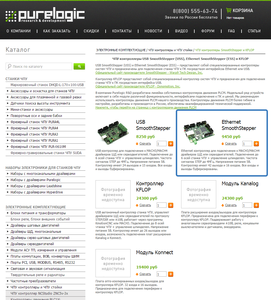 2015-08-09 20-15-02 Скриншот экрана.png (3654 просмотра) <a class='original' href='https://cnc-club.ru/forum/download/file.php?id=55577&mode=view' target=_blank>Загрузить оригинал (347.76 КБ)</a>