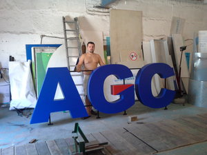 20140816_114857.jpg (5283 просмотра) <a class='original' href='./download/file.php?id=55606&mode=view' target=_blank>Загрузить оригинал (1.28 МБ)</a>