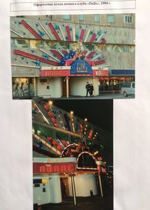 image.jpg (5166 просмотров) <a class='original' href='./download/file.php?id=55618&mode=view' target=_blank>Загрузить оригинал (294.74 КБ)</a>