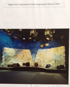 image.jpg (5245 просмотров) <a class='original' href='./download/file.php?id=55624&mode=view' target=_blank>Загрузить оригинал (217.26 КБ)</a>