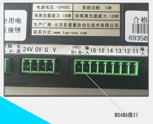 20150407135510_44595.jpg (4571 просмотр) <a class='original' href='./download/file.php?id=55654&mode=view' target=_blank>Загрузить оригинал (40.93 КБ)</a>