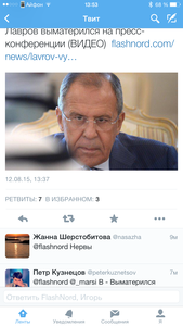 image-12-08-15-13-56.png (2576 просмотров) <a class='original' href='./download/file.php?id=55695&mode=view' target=_blank>Загрузить оригинал (1.51 МБ)</a>