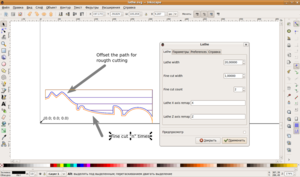 0057 gcodetools lathe.png (15223 просмотра) <a class='original' href='./download/file.php?id=557&mode=view' target=_blank>Загрузить оригинал (159.1 КБ)</a>