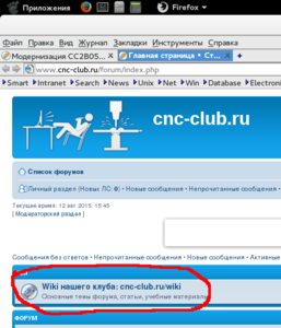 w.png (2115 просмотров) <a class='original' href='./download/file.php?id=55701&mode=view' target=_blank>Загрузить оригинал (67 КБ)</a>