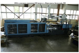 qq.jpg (4263 просмотра) <a class='original' href='./download/file.php?id=55743&mode=view' target=_blank>Загрузить оригинал (113.53 КБ)</a>