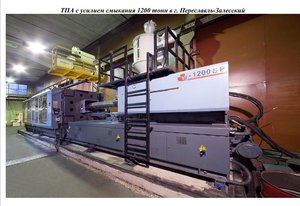 qqq.jpg (4263 просмотра) <a class='original' href='./download/file.php?id=55744&mode=view' target=_blank>Загрузить оригинал (143.01 КБ)</a>