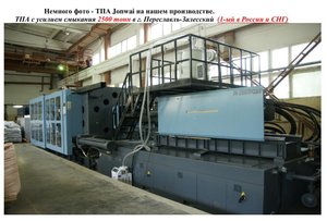 qqqq.jpg (4263 просмотра) <a class='original' href='./download/file.php?id=55745&mode=view' target=_blank>Загрузить оригинал (126.4 КБ)</a>