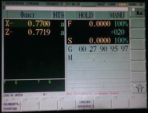 1.jpg (29234 просмотра) <a class='original' href='./download/file.php?id=55789&mode=view' target=_blank>Загрузить оригинал (365.25 КБ)</a>