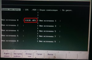 3.jpg (29234 просмотра) <a class='original' href='./download/file.php?id=55793&mode=view' target=_blank>Загрузить оригинал (381.82 КБ)</a>