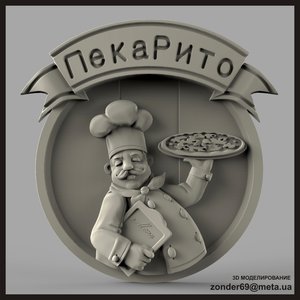 599.jpg (4264 просмотра) <a class='original' href='./download/file.php?id=55794&mode=view' target=_blank>Загрузить оригинал (1.6 МБ)</a>