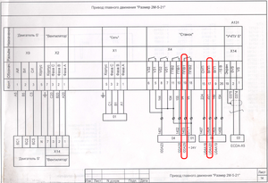 5.png (29234 просмотра) <a class='original' href='./download/file.php?id=55797&mode=view' target=_blank>Загрузить оригинал (1.21 МБ)</a>