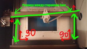 laseerr.jpg (3004 просмотра) <a class='original' href='./download/file.php?id=55819&mode=view' target=_blank>Загрузить оригинал (1.1 МБ)</a>