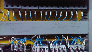 2015-08-03 17.42.40.jpg (29321 просмотр) <a class='original' href='./download/file.php?id=55887&mode=view' target=_blank>Загрузить оригинал (1.03 МБ)</a>