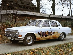 ce143733a2a7.jpg (1612 просмотров) <a class='original' href='./download/file.php?id=55950&mode=view' target=_blank>Загрузить оригинал (174.83 КБ)</a>