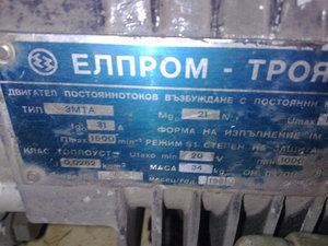 Photo148.jpg (3823 просмотра) <a class='original' href='./download/file.php?id=5598&mode=view' target=_blank>Загрузить оригинал (910.56 КБ)</a>