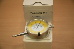 Индикатор ИЧ-10 (7805 просмотров) <a class='original' href='./download/file.php?id=5606&mode=view' target=_blank>Загрузить оригинал (70.63 КБ)</a>