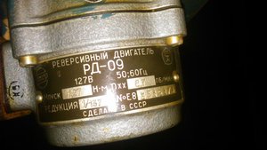 auction-5679-058504100 1434473909.jpg (3973 просмотра) <a class='original' href='./download/file.php?id=56063&mode=view' target=_blank>Загрузить оригинал (76.37 КБ)</a>