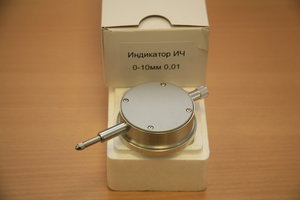 Оборот индикатора ИЧ-10 (7805 просмотров) <a class='original' href='./download/file.php?id=5607&mode=view' target=_blank>Загрузить оригинал (62.56 КБ)</a>