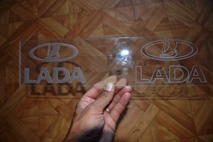 DSC_4069.JPG (4077 просмотров) <a class='original' href='./download/file.php?id=56073&mode=view' target=_blank>Загрузить оригинал (193.58 КБ)</a>