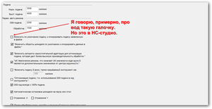 sshot-1.png (2483 просмотра) <a class='original' href='./download/file.php?id=56083&mode=view' target=_blank>Загрузить оригинал (35.88 КБ)</a>