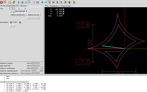 Выделение_078.png (2950 просмотров) <a class='original' href='https://cnc-club.ru/forum/download/file.php?id=56092&mode=view' target=_blank>Загрузить оригинал (62.41 КБ)</a>