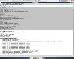 Снимок экрана .png (2625 просмотров) <a class='original' href='./download/file.php?id=56126&mode=view' target=_blank>Загрузить оригинал (193.2 КБ)</a>