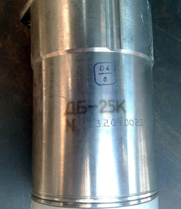 20150802_113815.jpg (1977 просмотров) <a class='original' href='./download/file.php?id=56154&mode=view' target=_blank>Загрузить оригинал (222.87 КБ)</a>