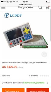 image.jpg (2844 просмотра) <a class='original' href='./download/file.php?id=56215&mode=view' target=_blank>Загрузить оригинал (113.26 КБ)</a>