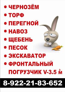 Рассылка.jpg (1530 просмотров) <a class='original' href='./download/file.php?id=56241&mode=view' target=_blank>Загрузить оригинал (73.26 КБ)</a>