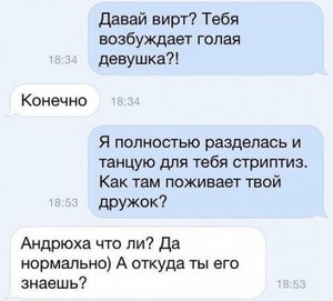 big (4).jpeg (1461 просмотр) <a class='original' href='./download/file.php?id=56264&mode=view' target=_blank>Загрузить оригинал (42.81 КБ)</a>