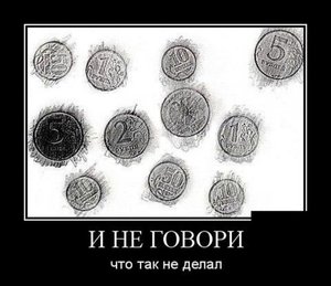 big (5).jpeg (1461 просмотр) <a class='original' href='./download/file.php?id=56265&mode=view' target=_blank>Загрузить оригинал (47.84 КБ)</a>