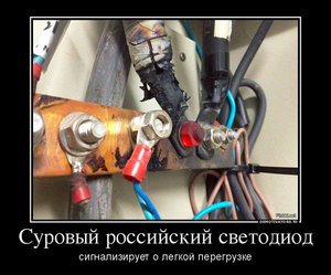 original (2).jpg (1419 просмотров) <a class='original' href='./download/file.php?id=56293&mode=view' target=_blank>Загрузить оригинал (129.25 КБ)</a>