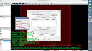 1.gif (6002 просмотра) <a class='original' href='./download/file.php?id=56393&mode=view' target=_blank>Загрузить оригинал (222.15 КБ)</a>