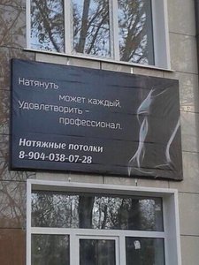 NKOeWe06Ijo.jpg (1581 просмотр) <a class='original' href='./download/file.php?id=56396&mode=view' target=_blank>Загрузить оригинал (37.68 КБ)</a>