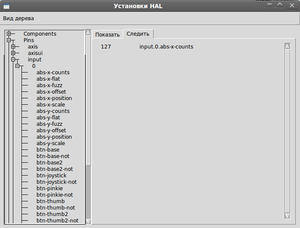 Снимок-3.png (3381 просмотр) <a class='original' href='./download/file.php?id=5652&mode=view' target=_blank>Загрузить оригинал (27.81 КБ)</a>