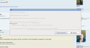 Выделение_087.png (3457 просмотров) <a class='original' href='./download/file.php?id=56638&mode=view' target=_blank>Загрузить оригинал (120.69 КБ)</a>