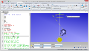 2015-08-25_224947.png (20106 просмотров) <a class='original' href='./download/file.php?id=56714&mode=view' target=_blank>Загрузить оригинал (124.74 КБ)</a>