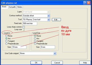 ввод.JPG (2379 просмотров) <a class='original' href='./download/file.php?id=56741&mode=view' target=_blank>Загрузить оригинал (40.89 КБ)</a>