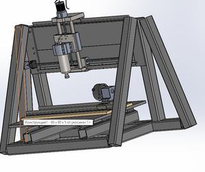 станок  треугольная рама.png (3052 просмотра) <a class='original' href='./download/file.php?id=56772&mode=view' target=_blank>Загрузить оригинал (162.85 КБ)</a>