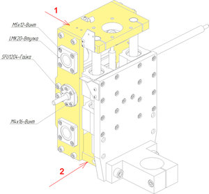 Размеры деталей 1 и 2 отличались на несколько десяток. (3422 просмотра) <a class='original' href='./download/file.php?id=56802&mode=view' target=_blank>Загрузить оригинал (938.78 КБ)</a>