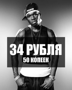 qeppgpYGCwM.jpg (3336 просмотров) <a class='original' href='./download/file.php?id=56810&mode=view' target=_blank>Загрузить оригинал (35.91 КБ)</a>