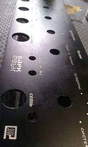 IMAG2655.jpg (5953 просмотра) <a class='original' href='./download/file.php?id=56822&mode=view' target=_blank>Загрузить оригинал (658.88 КБ)</a>