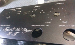 IMAG2656.jpg (5953 просмотра) <a class='original' href='./download/file.php?id=56823&mode=view' target=_blank>Загрузить оригинал (1.18 МБ)</a>